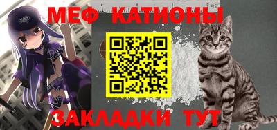 таблы Канаш