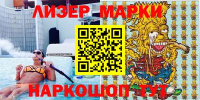 таблы Канаш