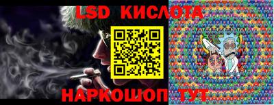 марки nbome Камышлов