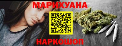 стафф Кандалакша