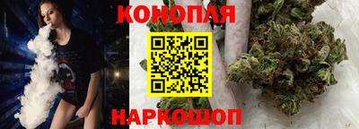 таблы Канаш