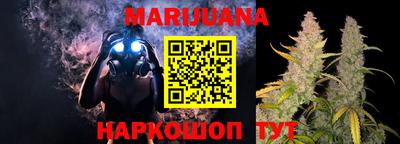 таблы Канаш