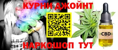 таблы Канаш