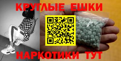 стафф Кандалакша