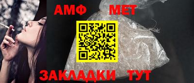 марки nbome Камышлов