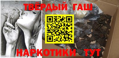 марки nbome Камышлов