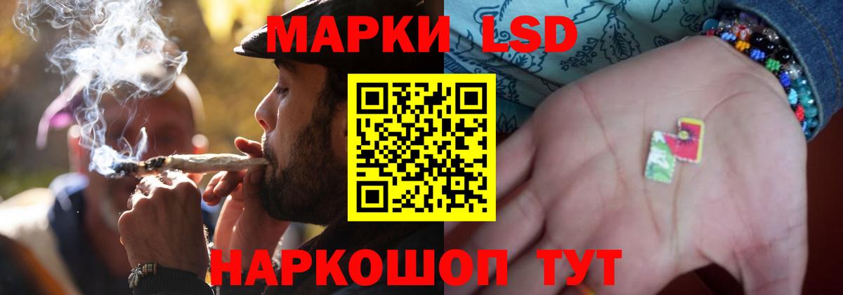 Меф Североуральск